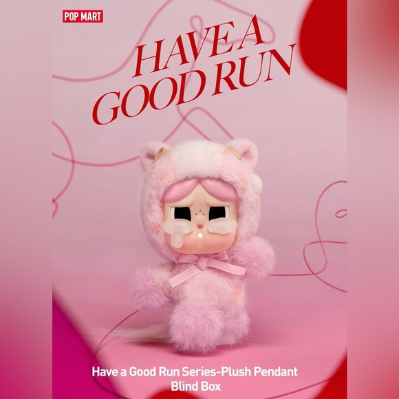 🟥POP MART🟥🐴Have A Good Run🐴❓BLIND BOX ❓🆕SEALED BOX🆕NWT🟥Plush Pendant♦️AUTHENTIC - Picture 4 of 16